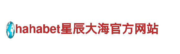 专业机械企业-6566体育app浏览器-高品质产品供应商